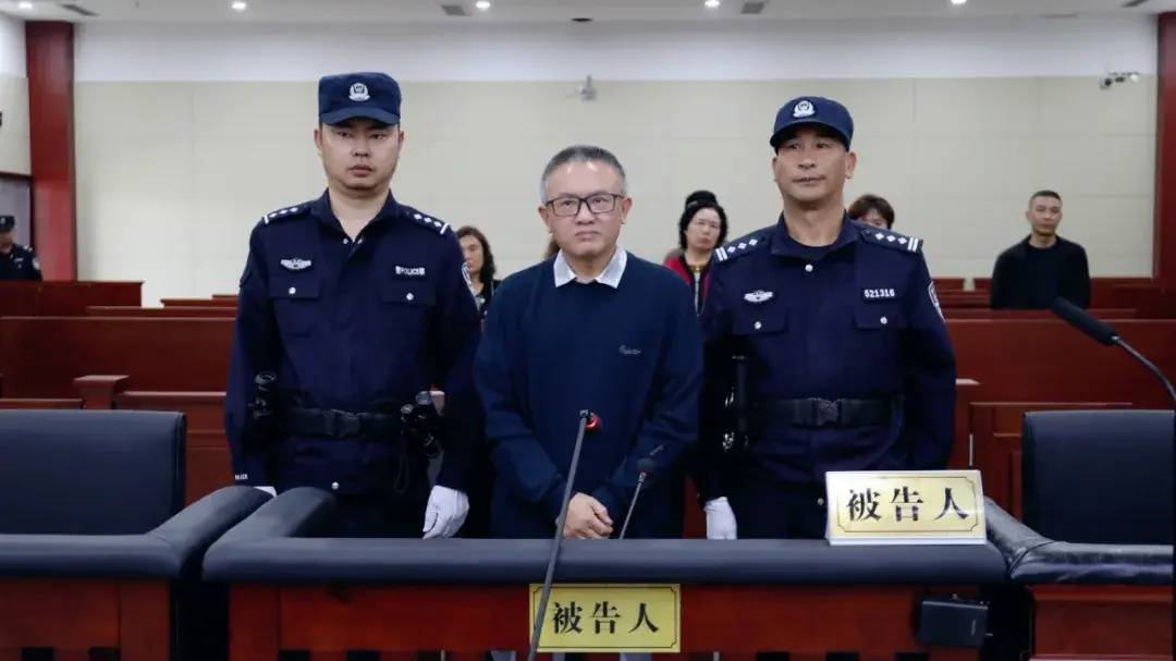 受贿356万余元，遵义市委党校原常务副校长韦圣福获刑十二年三个月