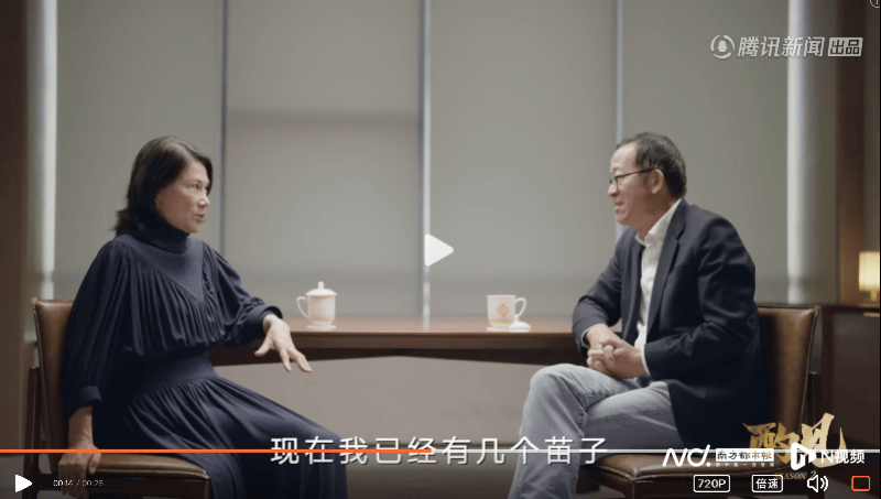 已找到几个接班人苗子！董明珠：如果现在退休格力电器就没了