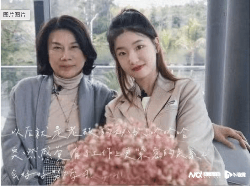 已找到几个接班人苗子！董明珠：如果现在退休格力电器就没了