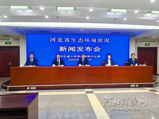 河北重点城市空气质量连续三年全部退出“后十”