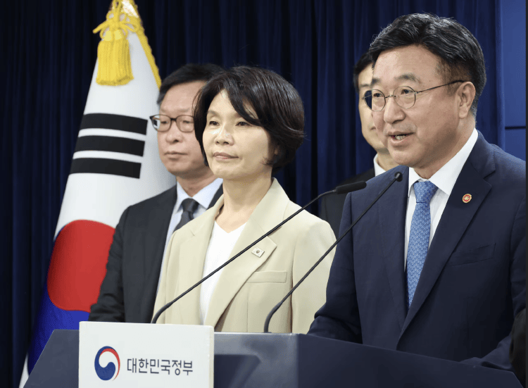 韩国公布政府组织改编方案 检察厅被废除