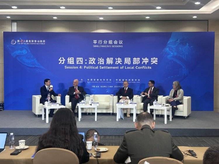 以色列前驻华大使:我也不理解内塔尼亚胡