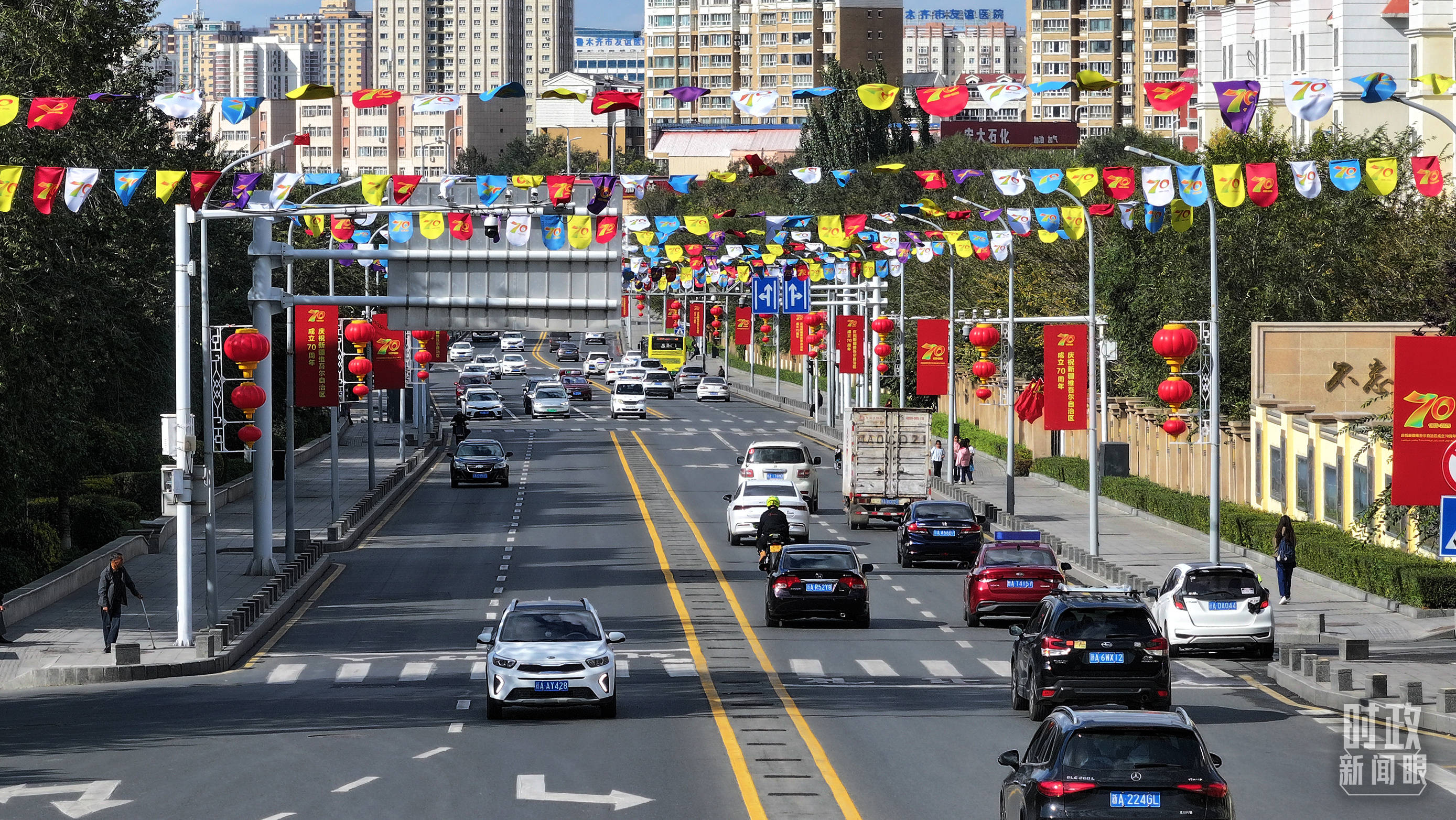 时政新闻眼丨历史性的新疆之行开启,传递哪些重要信息