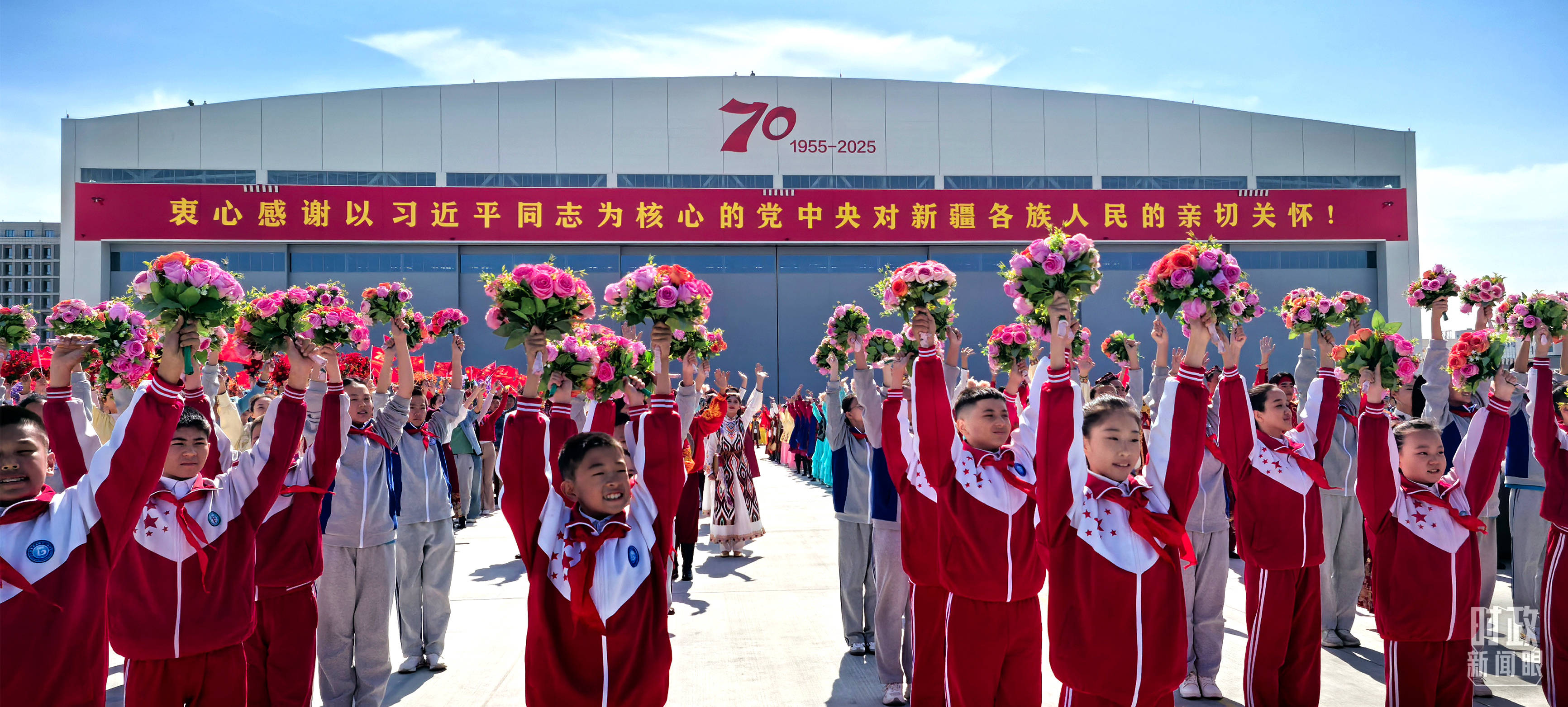 时政新闻眼丨历史性的新疆之行开启,传递哪些重要信息