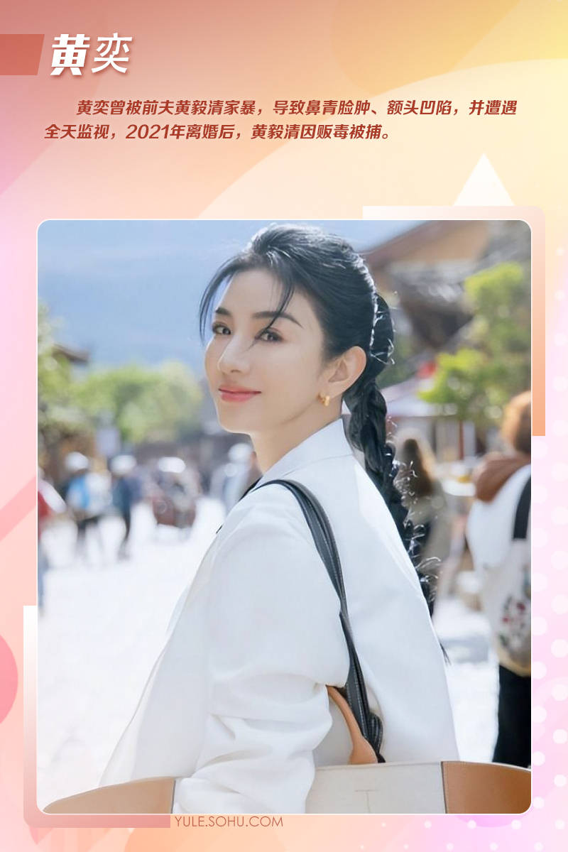 罗霖被家暴17年,蓝洁瑛遭性侵暴力还被围观!女明星的暴力事件还有很多