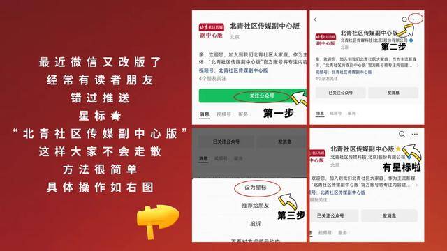 冷冷的秋雨要来啦！明显降温！通州最新预报