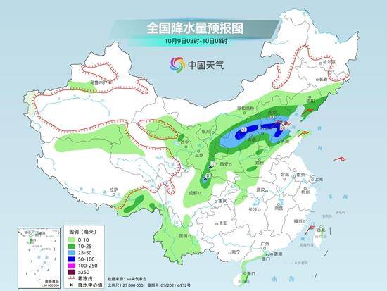 南北方气温差异大 华北等地秋雨强度或为同期少见