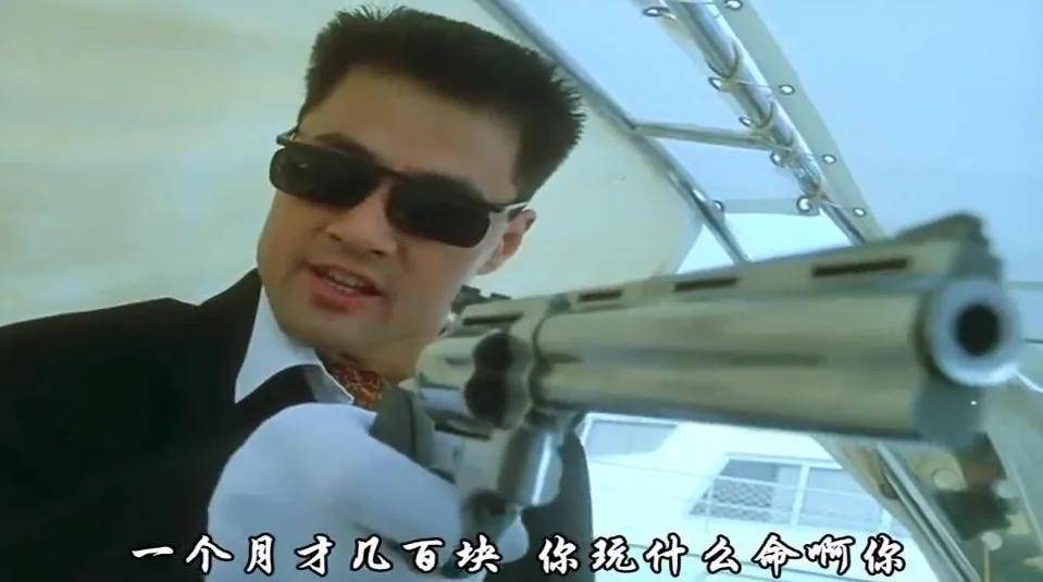 被大陆通缉的台湾网军,在台湾被银行拒绝贷款无法买房?