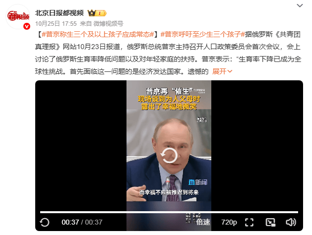 报告:中国居民退休准备不足 青年群体倾向提前退休