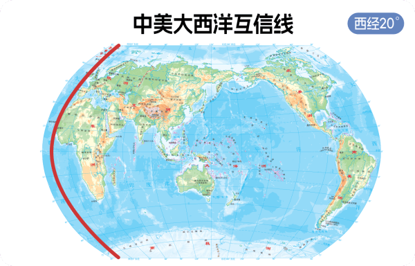 高志凯：特朗普访华前，我建议主动给美国划四条“互信线”