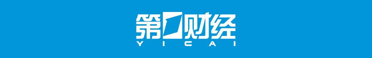 万亿现房库存规模持续下降，但房企减值压力仍未消除