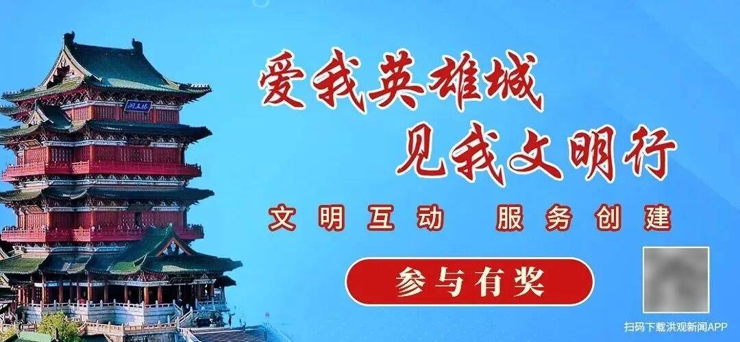 黑龙江一女子路边正常行走，货车撞断限高栏将其砸倒，街道办回应：被砸情况调查清楚后会发布消息