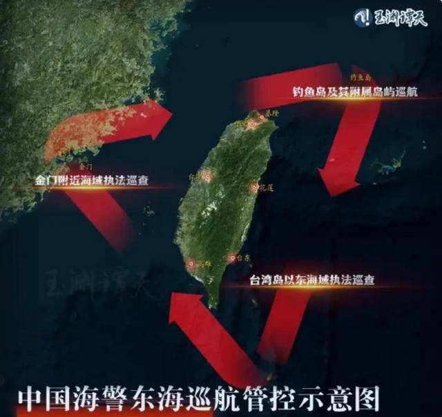 台当局不许大陆反制日菲？两岸军机爆发对峙，外交部开始问罪
