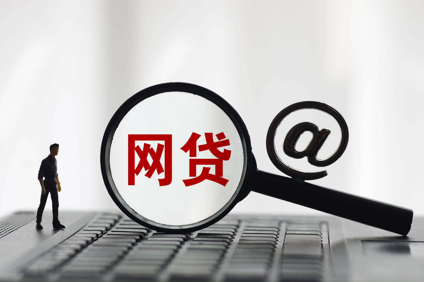 女子借网贷转账给辅警男友，“利滚利”后还不上3万元自缢身亡 男方被判赔17万余元
