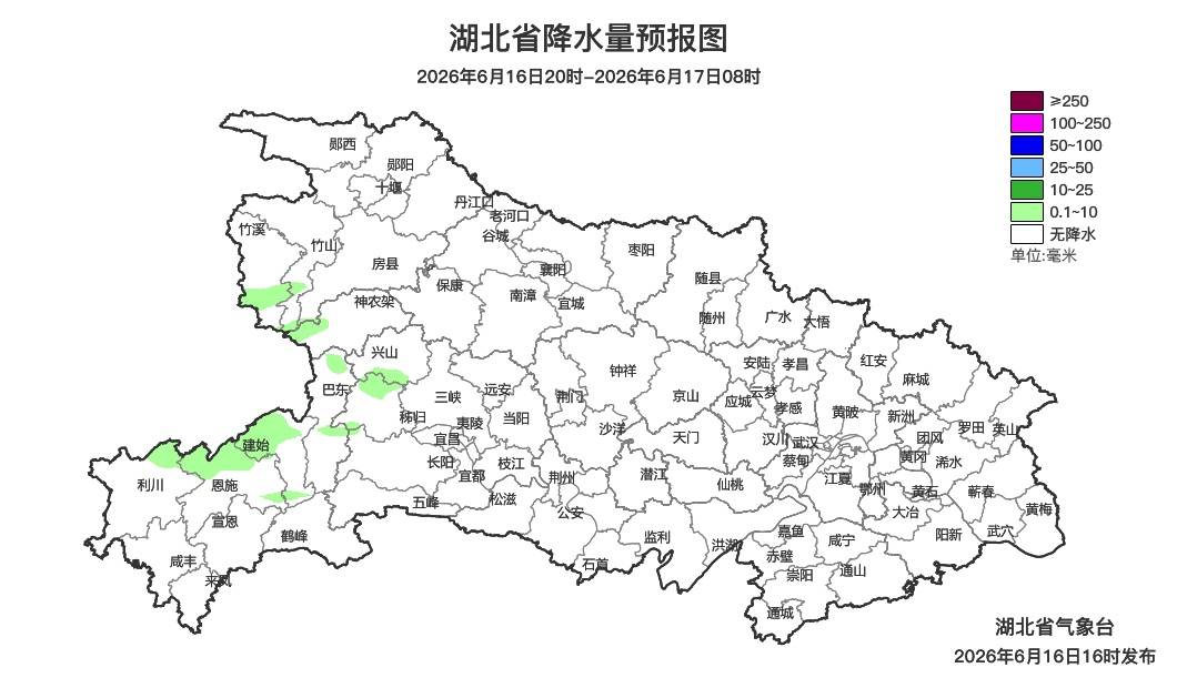 大雨、暴雨、局地大暴雨！湖北即将入梅