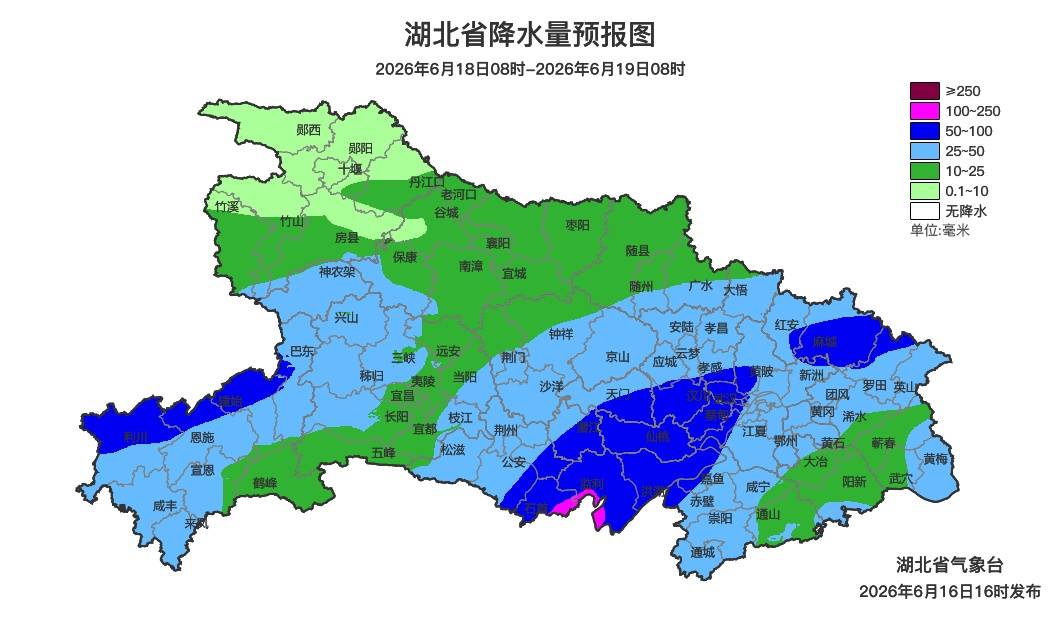 大雨、暴雨、局地大暴雨!湖北即将入梅