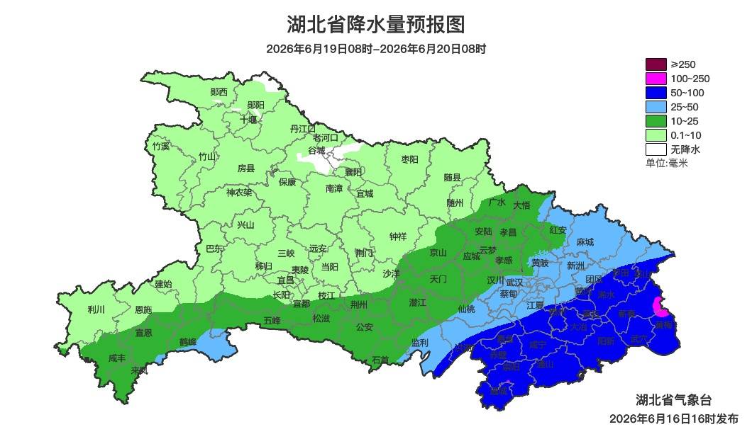 大雨、暴雨、局地大暴雨!湖北即将入梅
