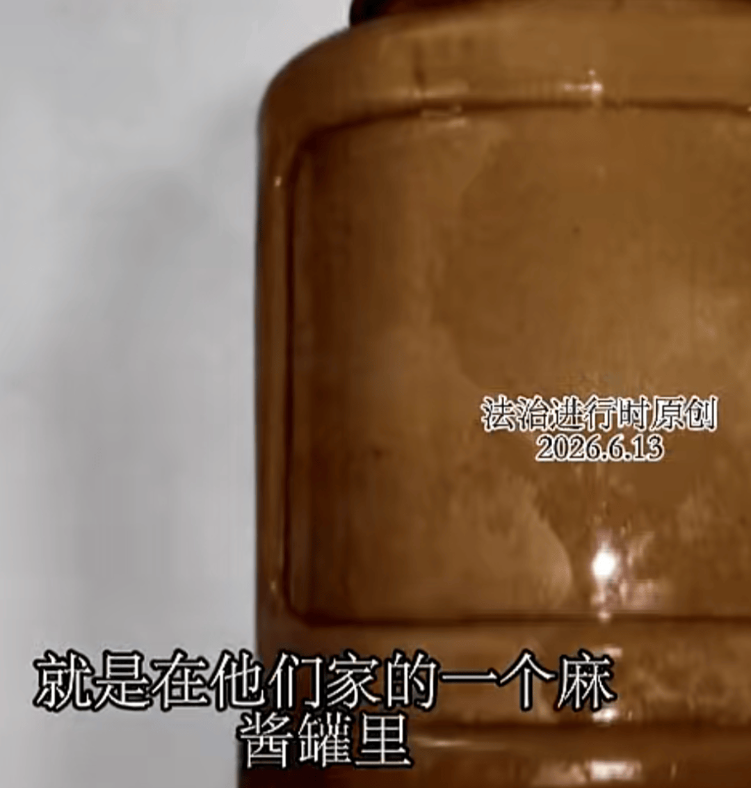 男子家中吃面,离奇身亡!凶手竟是岳母的再婚丈夫,男扮女装逃跑后被抓