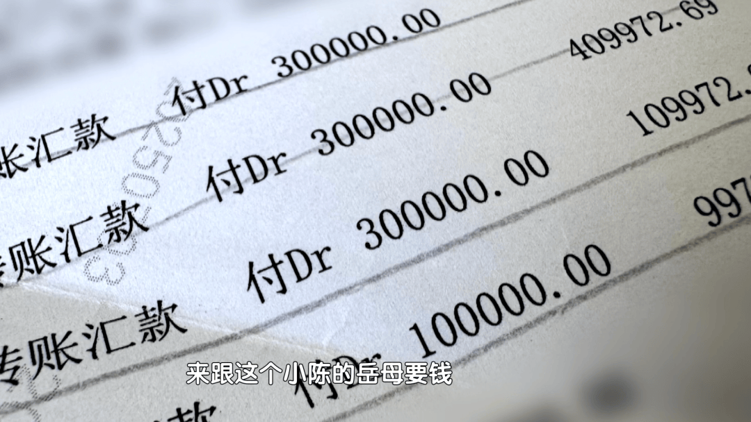男子家中吃面,离奇身亡!凶手竟是岳母的再婚丈夫,男扮女装逃跑后被抓