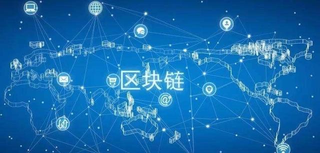 区块链新闻(区块链新闻软件app下载)