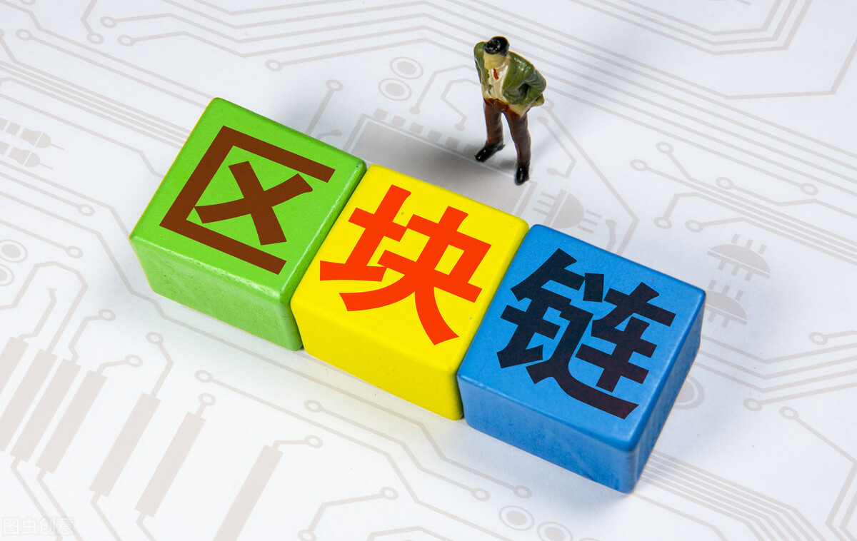 区块链价值(区块链价值 kibo)