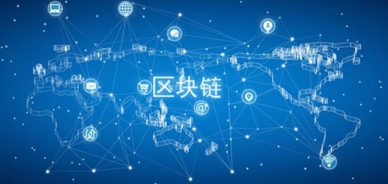 区块链供应链(区块链供应链金融中智能合约的主要作用)