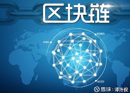 区块链公司(区块链公司靠什么赚钱)