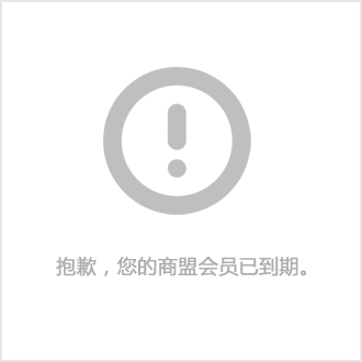 链区块(蚂蚁链区块链浏览器)