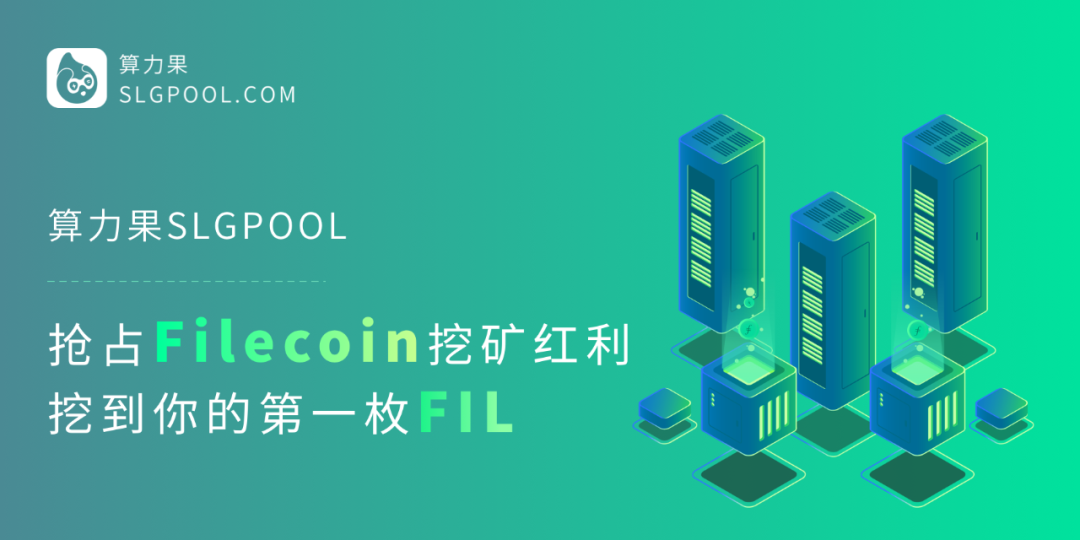 区块链存储(区块链存储华云)