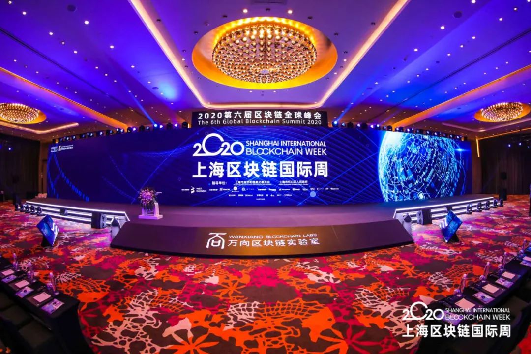 上海区块链(上海区块链周2023)