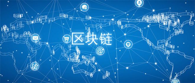 区块链趋势(区块链趋势励志句子)