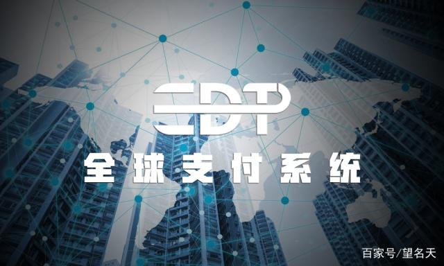区块链支付(区块链支付领域生态现状)
