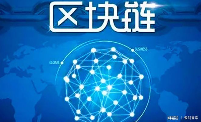 区块链营销(区块链营销钱包密码可以找到吗)