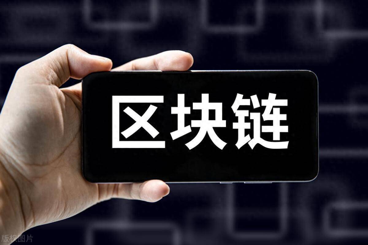 区块链存储(区块链存储技术原理)