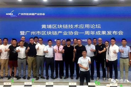 区块链的公司(区块链的公司有哪些)