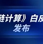腾讯云区块链(大数据云计算人工智能区块链)