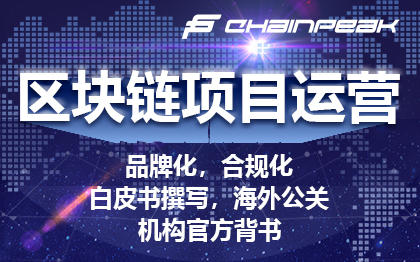 区块链营销(区块链营销痛点)