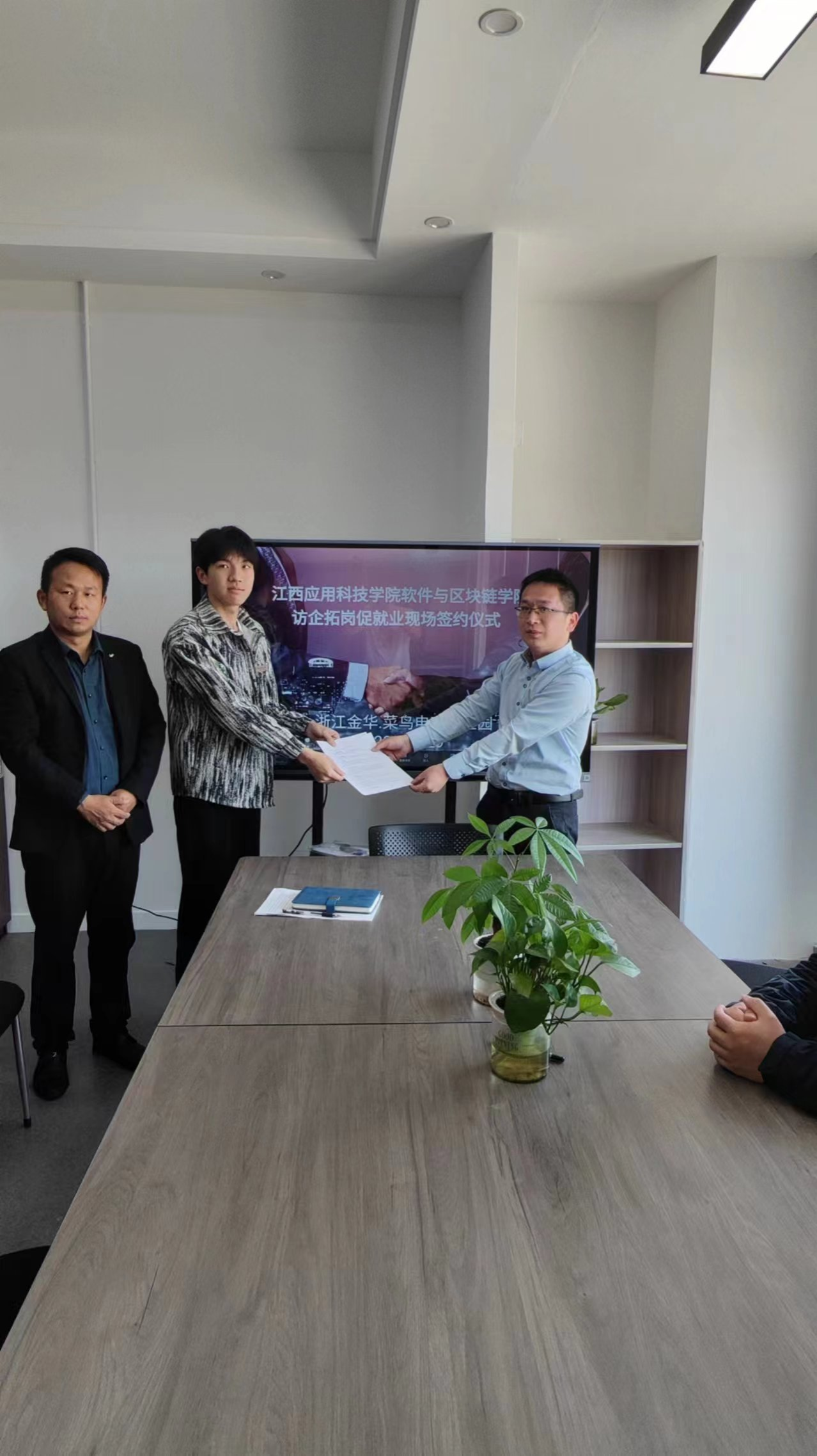 区块链新闻(区块链新闻是什么意思)