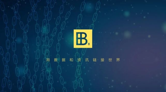 数字货币区块链(数字货币区块链技术是什么)