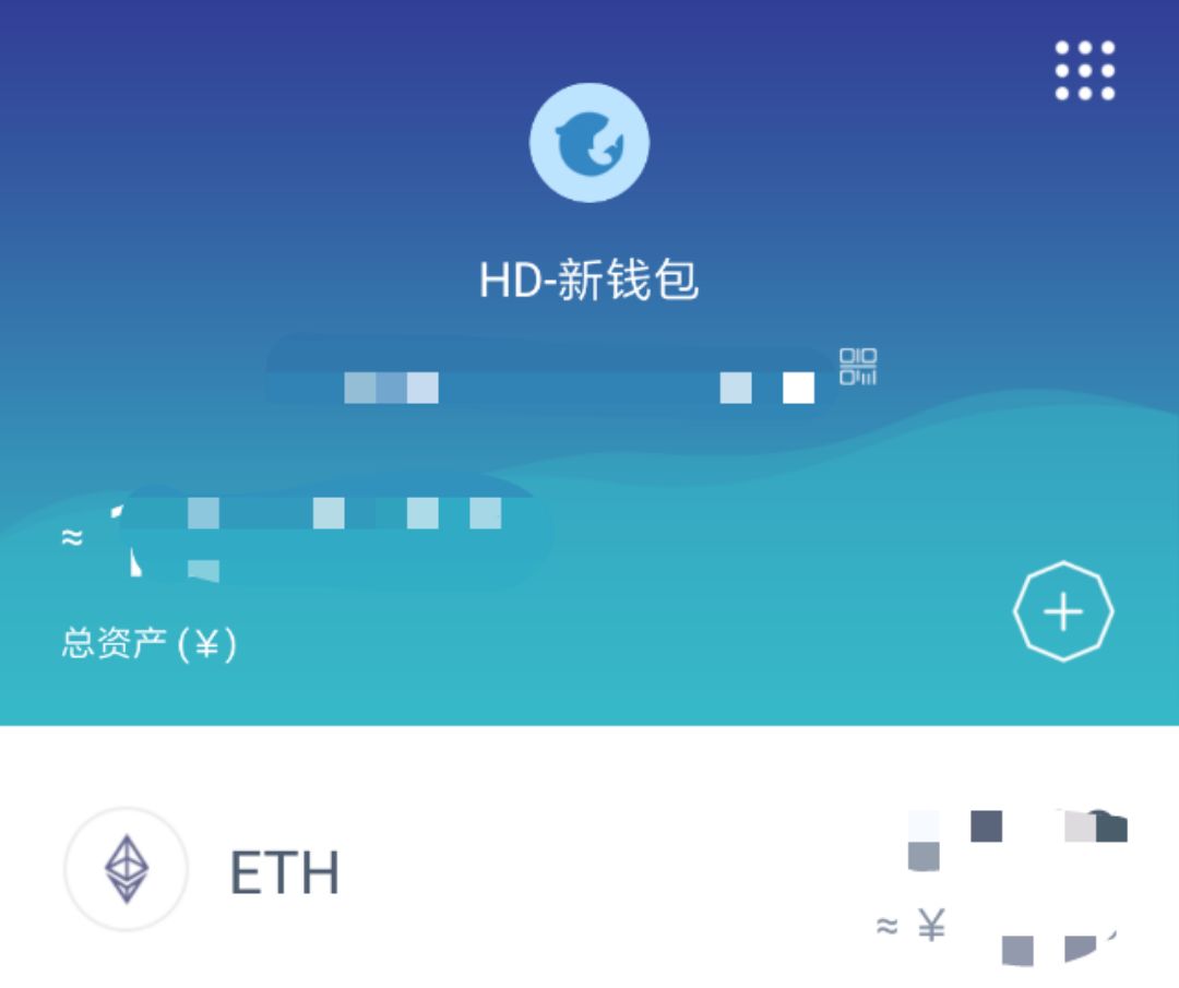 区块链钱包(区块链钱包安全吗)