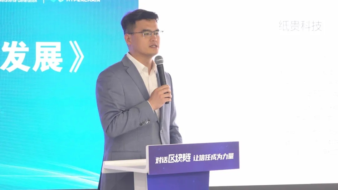 区块链新闻(区块链新闻网哪个好)