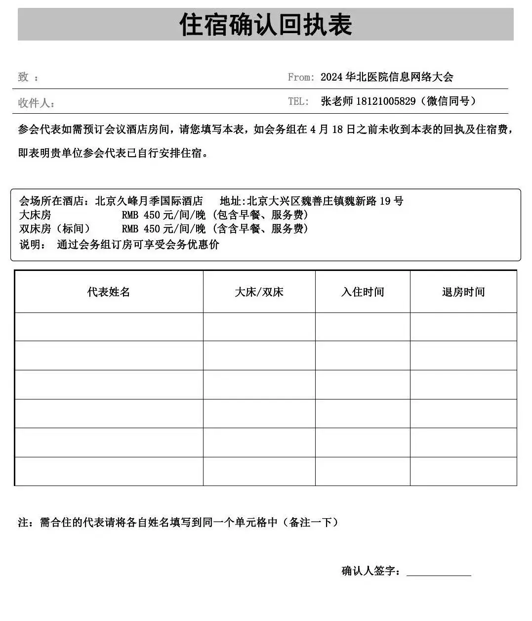 区块链新闻(区块链新闻网哪个好)