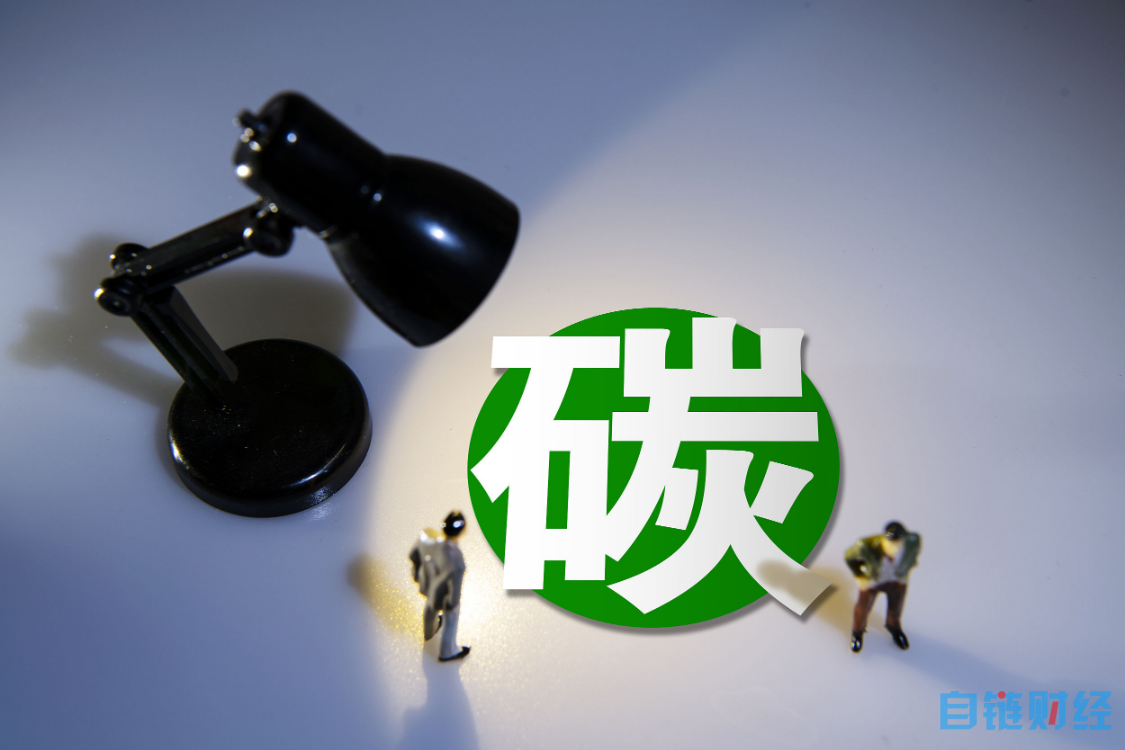 区块链财经(区块链财经媒体平台)