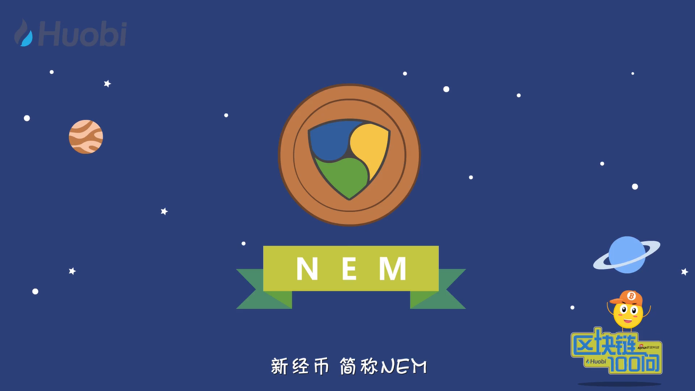 区块链100(区块链100讲)