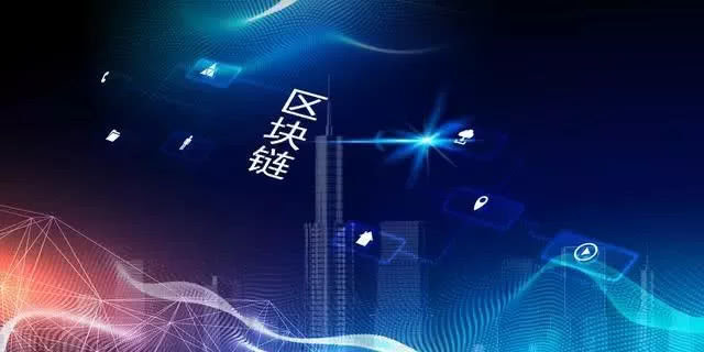 区块链项目(区块链项目near)