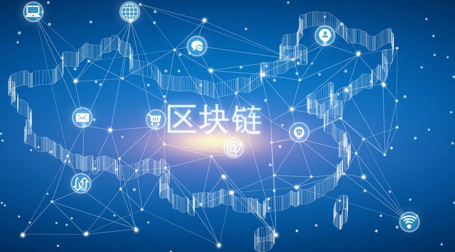 区块链供应链(区块链供应链技巧)