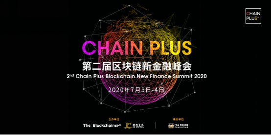 区块链产业(区块链产业有哪些)