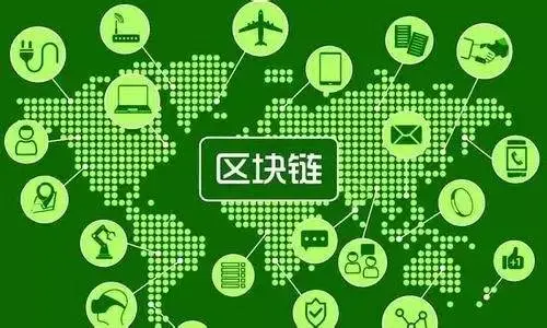 区块链问题(区块链 问题)