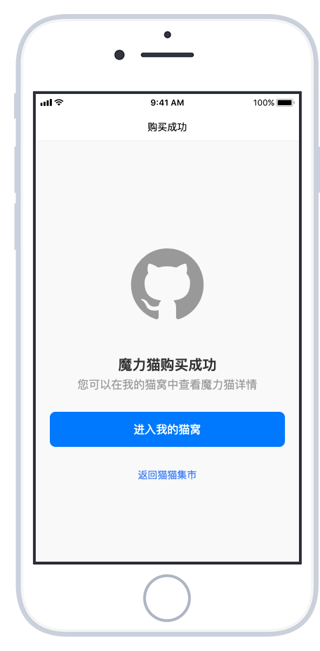 区块链宠物(区块链宠物源)