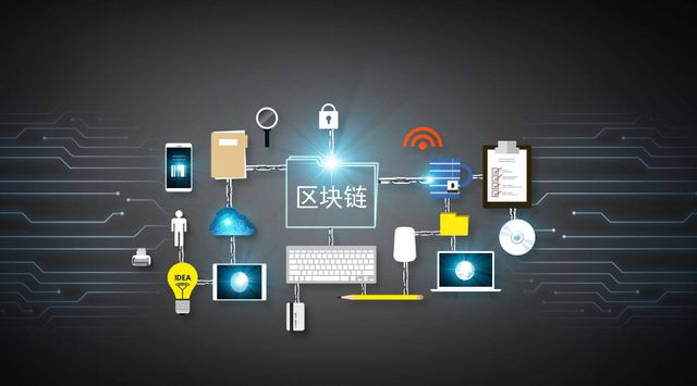 网易区块链(网易区块链元力星球)
